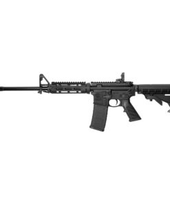 Buy Smith and Wesson M&P 15 rifles – Smith and Wesson for sale – buy rifles online – illegal guns for sale – buy illagal guns UK.