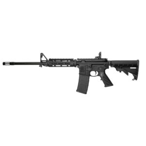 Buy Smith and Wesson M&P 15 rifles – Smith and Wesson for sale – buy rifles online – illegal guns for sale – buy illagal guns UK.